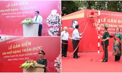 Hà Nội có tuyến phố mang tên Thiếu tướng tình báo Đặng Trần Đức