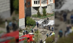 Vụ nổ bom xe gần Moscow, tướng Nga thiệt mạng: Sức công phá tương đương 300g thuốc nổ TNT