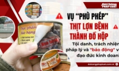 Vụ 