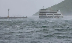 Bão Wipha tiến gần, Hong Kong (Trung Quốc) phát cảnh báo mức cao nhất