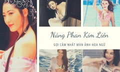 3 nàng Phan Kim Liên gợi cảm nhất màn ảnh: Người viên mãn bên chồng đại gia, người yêu đại ca xã hội chỉ cao 1m