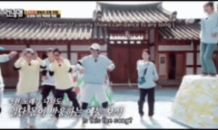 Chương trình đình đám nhất Hàn Quốc Running Man xuất hiện See tình của Hoàng Thuỳ Linh