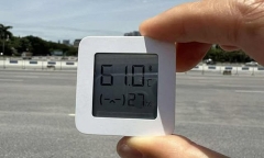 Vì sao Hà Nội dự báo nóng gần 40 độ C, mà đo nhiệt độ ngoài trời lên 61 độ?