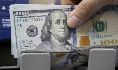Tỷ giá USD hôm nay 14/8/2024: USD thế giới suy yếu