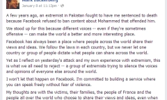 Công an Hà Nội: Không có việc bắt cóc trẻ em tại quận Hoàng Mai