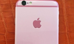 Apple cho ra iPhone 6s phiên bản màu hồng?