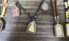 Người đàn ông bị lừa gần 7 tỷ đồng vì tin vào 