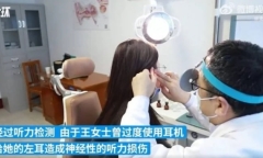Cô gái phải đeo máy trợ thính suốt đời vì thói quen mà nhiều bạn trẻ thường mắc phải