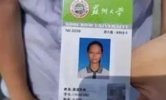 Nữ sinh bất đắc dĩ nổi tiếng trong trường vì cái tên “hiếm có, khó tìm”