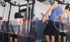 Cô gái trẻ bị sàm sỡ, dùng vũ lực ép giao cấu: Danh tính 