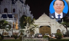 Đại gia Phát 
