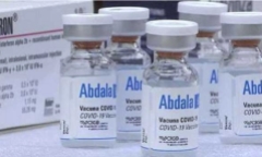 Nghị quyết của Chính phủ về mua vaccine phòng COVID-19 Abdala do Cuba sản xuất