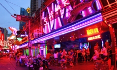 Sự thật thông tin