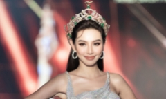 Bị 
