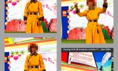 Vụ 