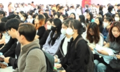 Bộ GD&ĐT: Gần như 100% các trường ĐH dành chỉ tiêu xét tuyển từ kết quả tốt nghiệp THPT