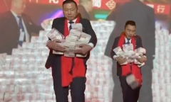 Công ty Trung Quốc chất 