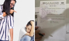 Cậu bé 14 tuổi bị phạt 