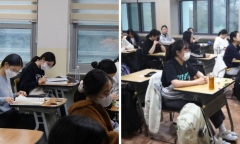 Hàn Quốc: 39 học sinh yêu cầu chính phủ bồi thường vì phải nộp bài thi đại học sớm 90 giây