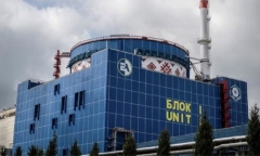 Ukraine dự kiến ​​​​xây dựng 4 lò phản ứng điện hạt nhân mới