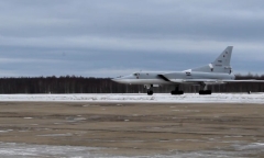 Tin tức quân sự mới nhất ngày 26/5: Tu-22M3 Nga lần đầu bay tới Syria