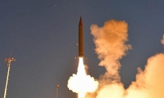 Tin tức quân sự mới nóng nhất ngày 6/8/2021: Israel tuyên bố sẵn sàng tấn công Iran