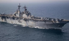 Tin tức quân sự mới nóng nhất ngày 16/11/2021: Trực thăng Iran thách thức tàu tấn công Mỹ USS Essex