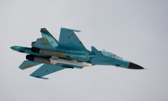 Tin tức quân sự mới nóng nhất ngày 13/1: Phi đội Su-34 của Nga tập trận phòng không chiến thuật