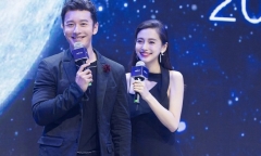Huỳnh Hiểu Minh rút toàn bộ vốn khỏi công ty của Angelababy