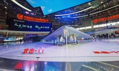Hé lộ năng lực UAV tàng hình mới nhất của Trung Quốc 