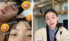 Trần Phi Vũ lên hot search, dẫn đầu top tìm kiếm tại Trung Quốc trước nghi vấn lộ ảnh giường chiếu