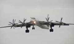 Tin tức quân sự mới nóng nhất ngày 18/4: MiG-29 bị phá hủy trong giao tranh tại Sudan