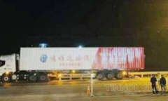 Tin tức tai nạn giao thông mới ngày 5/11: Lao vào xe container đỗ trên QL1A, thiếu nữ 18 tuổi tử vong