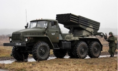 Căng thẳng Nga - Ukraine mới nhất ngày 4/2: Khoảnh khắc HIMARS của Ukraine phá hủy hai hệ thống Grad của Nga