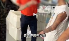 Suýt bị đuổi việc vì có hình xăm trên cơ thể