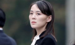 Triều Tiên: Em gái Chủ tịch Kim Jong-un được bổ nhiệm vào uỷ ban lãnh đạo quan trọng