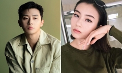 Công ty quản lý của Park Seo Joon phản hồi 