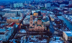 Tổng tư lệnh Syrskyi nói về khả năng Nga tấn công thành phố lớn thứ 2 của Ukraine