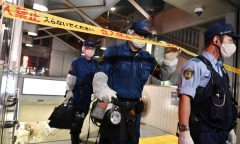 Tấn công bằng axit ở ga tàu điện ngầm Tokyo, 2 người bị bỏng 