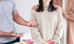 Đòi 