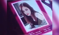 Rosé (Blackpink) bị sử dụng hình ảnh thành nhạy cảm khiến dân tình phẫn nộ
