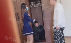 Bạn gái lo lắng nhìn chằm chằm tủ quần áo, chàng trai sốc nặng khi mở ra xem