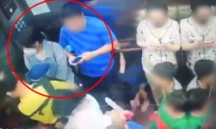 Vụ hành hung phụ nữ đi cùng thang máy: Chuyển hồ sơ lên Công an quận Nam Từ Liêm