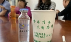 Biến nước lã thành 