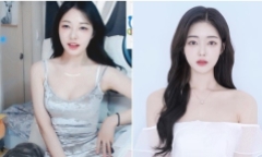 Đột nhiên kéo váy khoe nội y ngay trên sóng livestream, nữ streamer phá tan hình tượng thiên thần trong mắt fan
