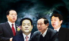 4 Thị trưởng Trung Quốc lần lượt 