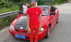 Trung Quốc: 2 