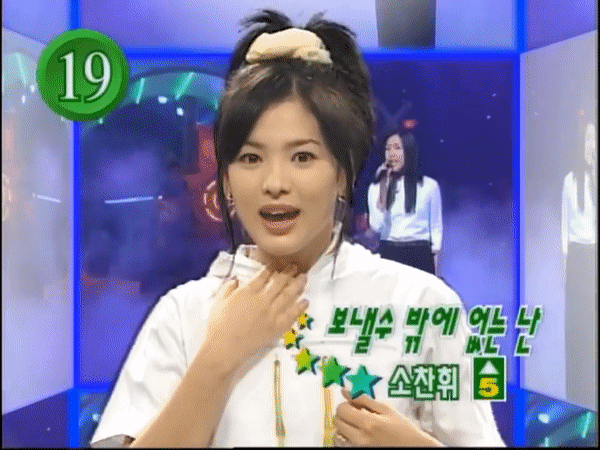 Nhan sắc tuổi 17 của Song Hye Kyo khiến fan trầm trồ nữ thần 