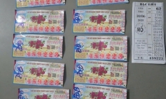 Tin tức thời sự hôm nay (12/6): Hai người ở Bạc Liêu trúng 10 tờ vé số độc đắc