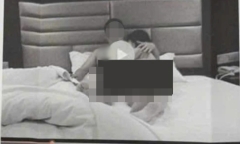 Cảnh báo thủ đoạn cắt ghép hình ảnh, video nhạy cảm để tống tiền cán bộ, doanh nhân